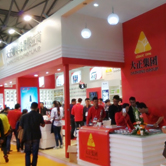 HOTELEX Shanghai in 2015