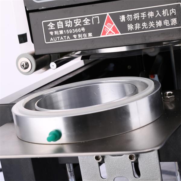 Full-auto Cup Sealing Machine LHH-81-大圖5