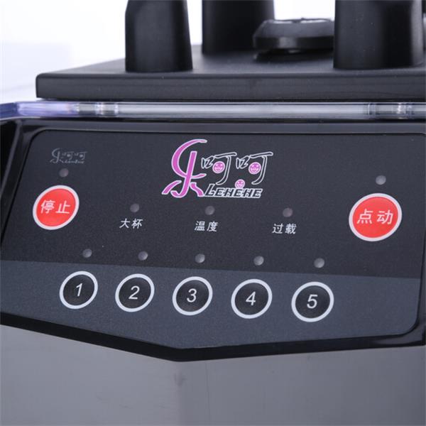 Blender LHH-1365-大圖3