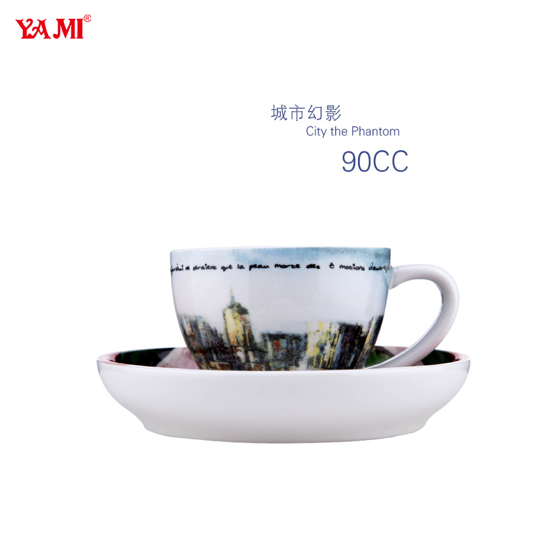 Espreeso Coffee Cup YM2078-2083-大圖2