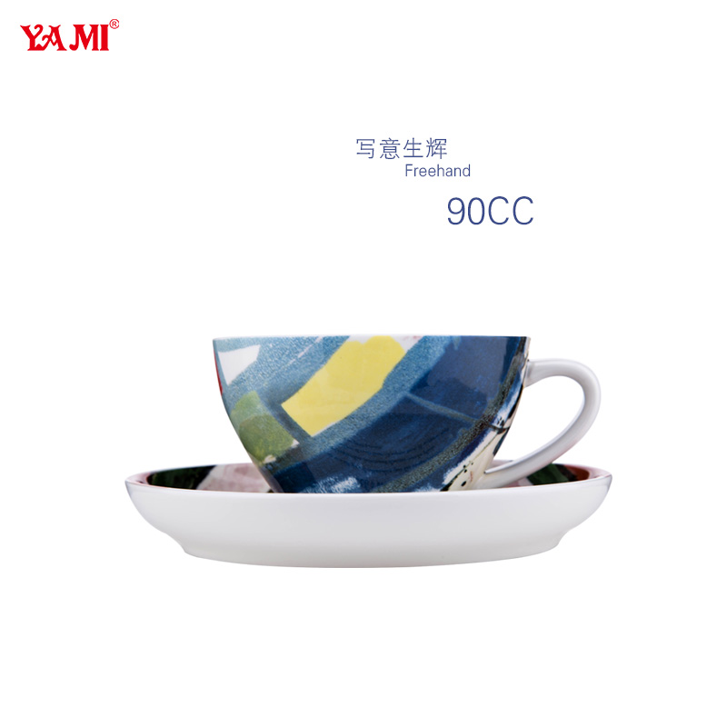 Espreeso Coffee Cup YM2078-2083-大圖3