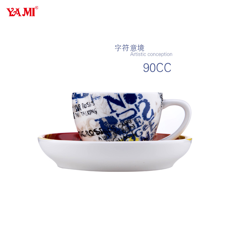 Espreeso Coffee Cup YM2078-2083-大圖5