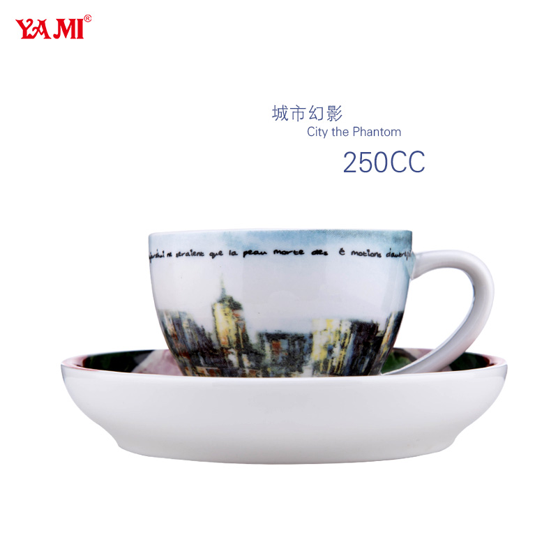 Cappuccino Coffee Cup YM2084-2089-大圖2