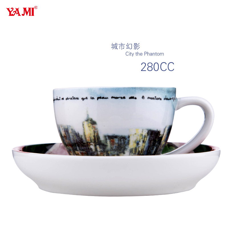 Latte Coffee Cup  YM2090-2095-大圖2