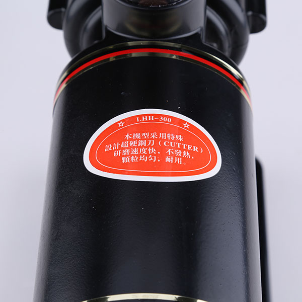 Electric Coffee Grinder LHH300-大圖4