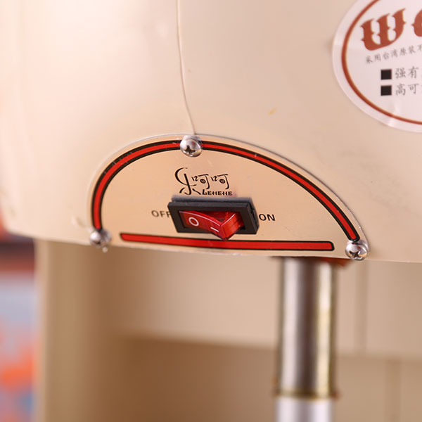 Ice Crusher LHH200-大圖3