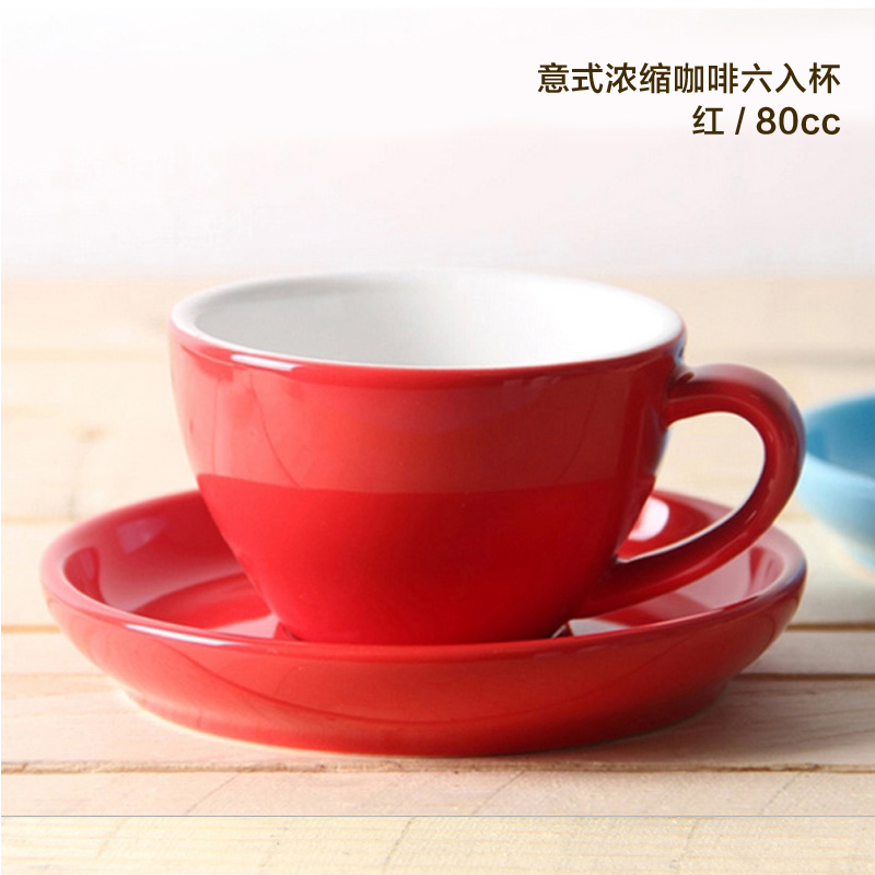 WBC Espresso Coffee Cup YM2051-2056-大圖3