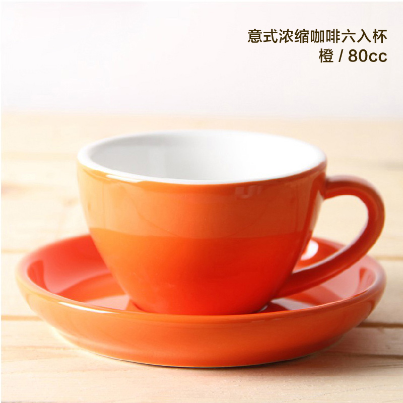 WBC Espresso Coffee Cup YM2051-2056-大圖6