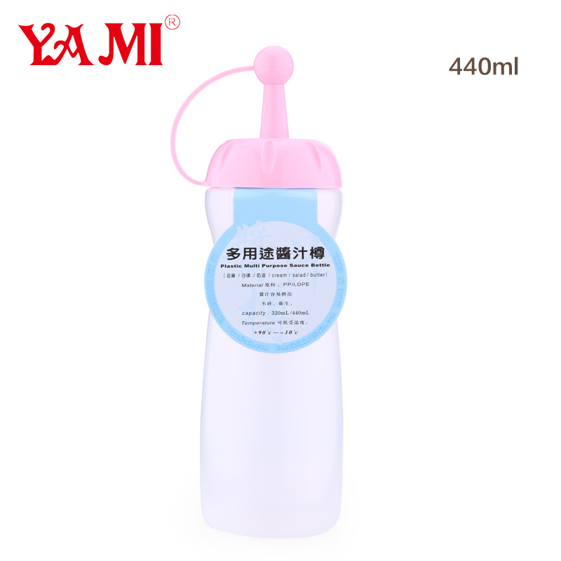 Jam Jar 440ml YM5027/5028-大圖1