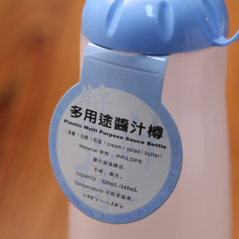 Jam Jar 440ml YM5027/5028-大圖4