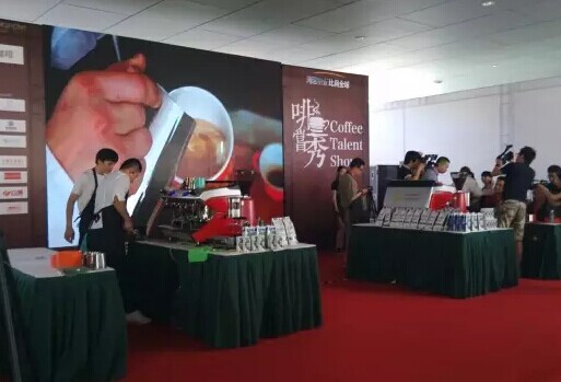 珠?！胺葒L秀”百瑞斯塔標(biāo)準(zhǔn)咖啡師大賽指定咖啡設(shè)備供應(yīng)商
