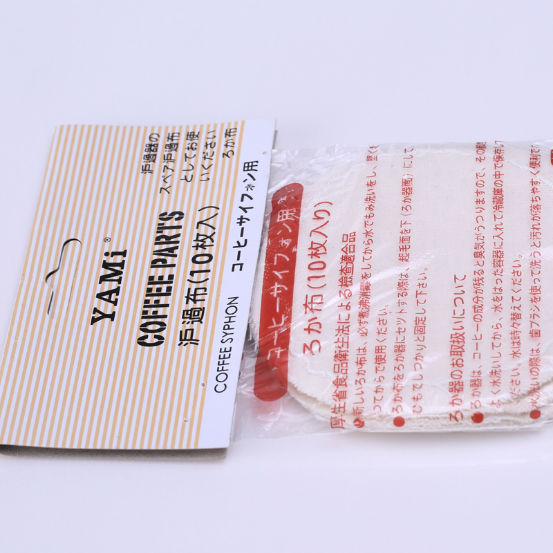 虹吸壺過濾布-大圖4