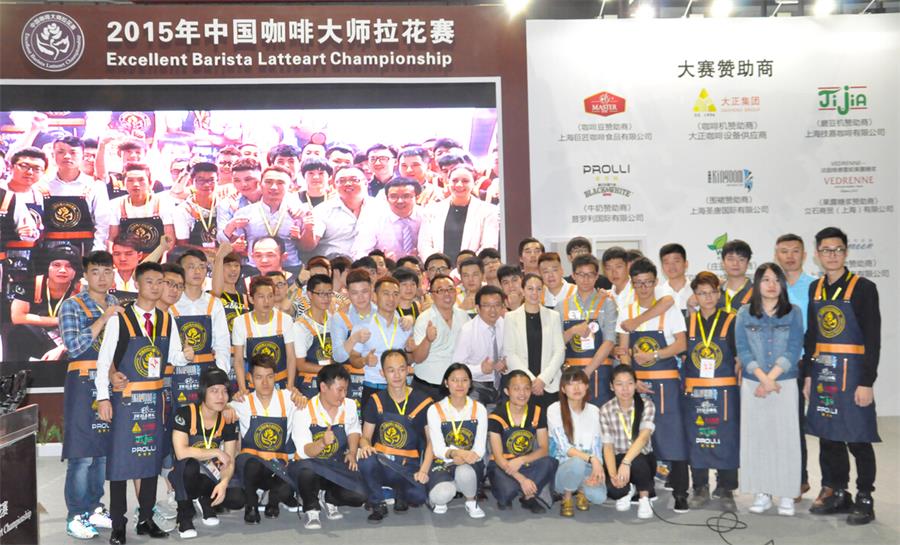從“國際范”到“平民化”，是誰見證了咖啡在中國的發(fā)展？