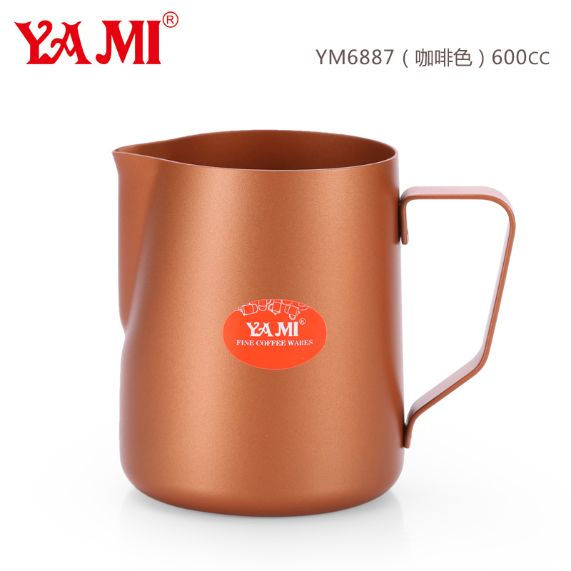 特氟龍拉花杯600cc-大圖3