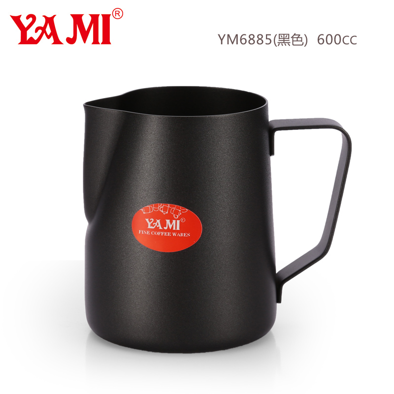 特氟龍拉花杯600cc-大圖2