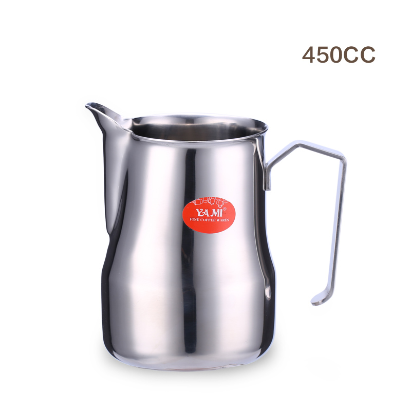 不銹鋼意式拉花杯450cc
