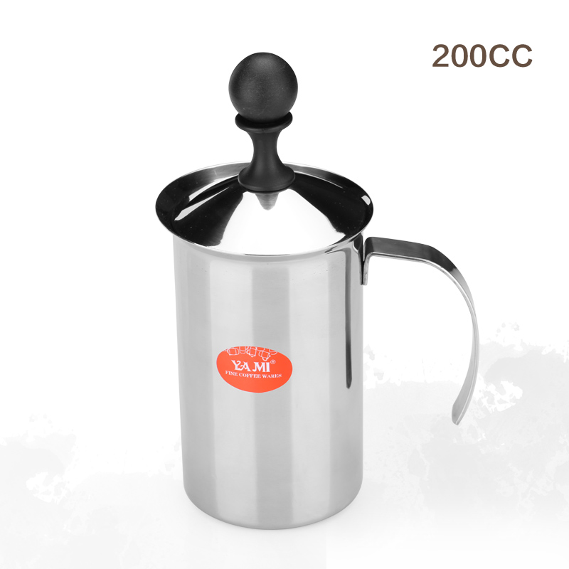 雙層不銹鋼奶泡器200cc