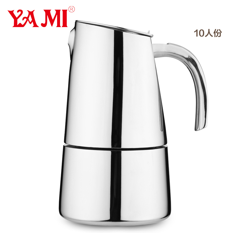 爵士摩卡壺10cups