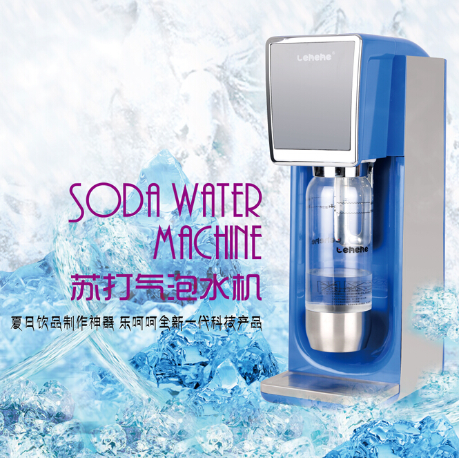 蘇打氣泡水機(jī)