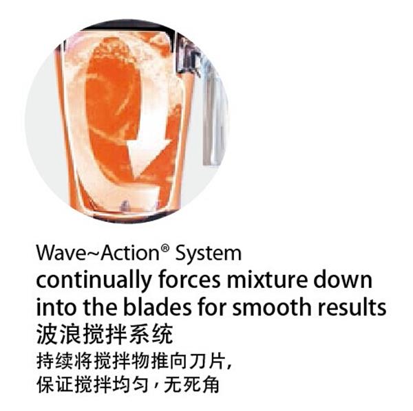 咸美頓750帶隔音罩冰沙機-大圖3