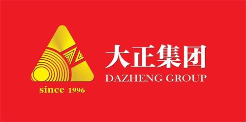 墻內(nèi)開花墻外香——大正集團(tuán)總裁潘君飛接受Hotelex專訪
