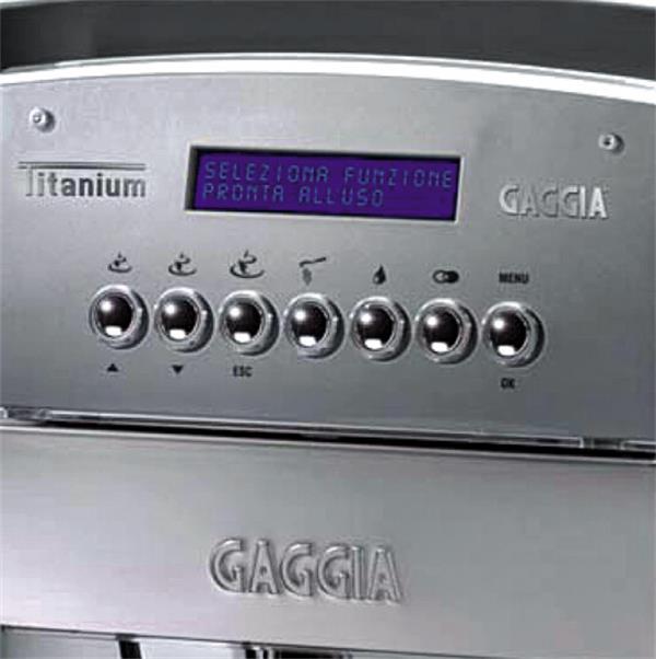 GAGGIA全自動咖啡機(jī)（泰坦尼型）-大圖3