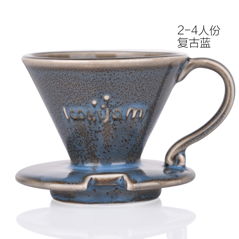 阿曼達沖杯V02-大圖3