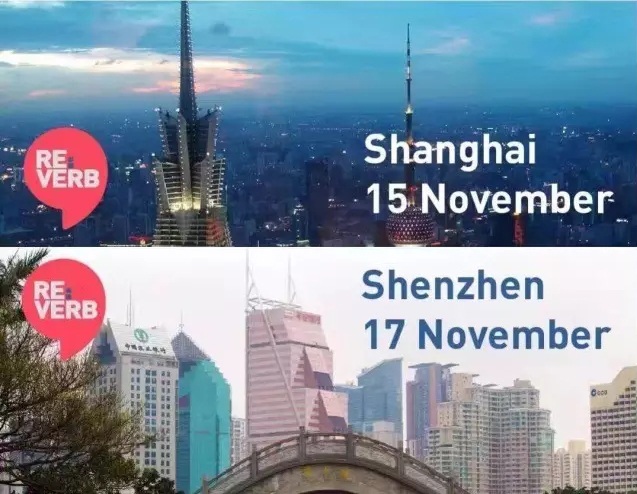 世界咖啡精英與你相約RE:VERB CHINA！