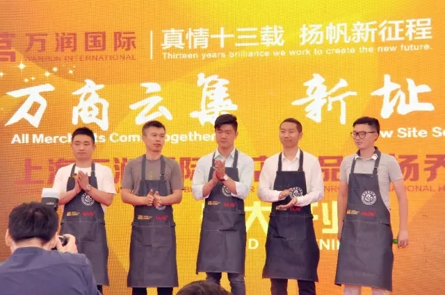 獎金88888元！來看看國內最壕的拉花比賽是怎么玩的！