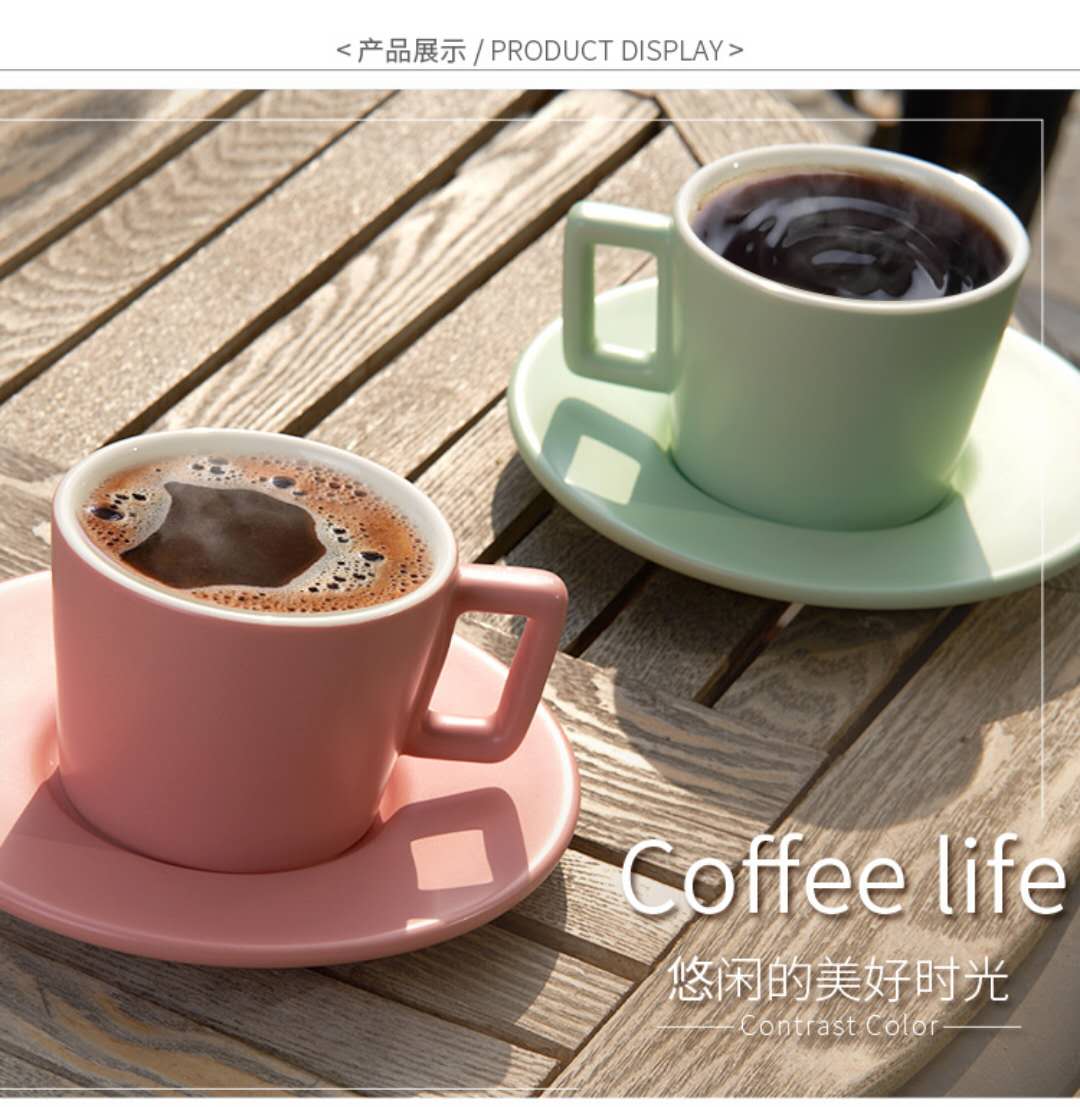 意式拉花馬卡龍咖啡杯（200cc杯碟）-大圖1