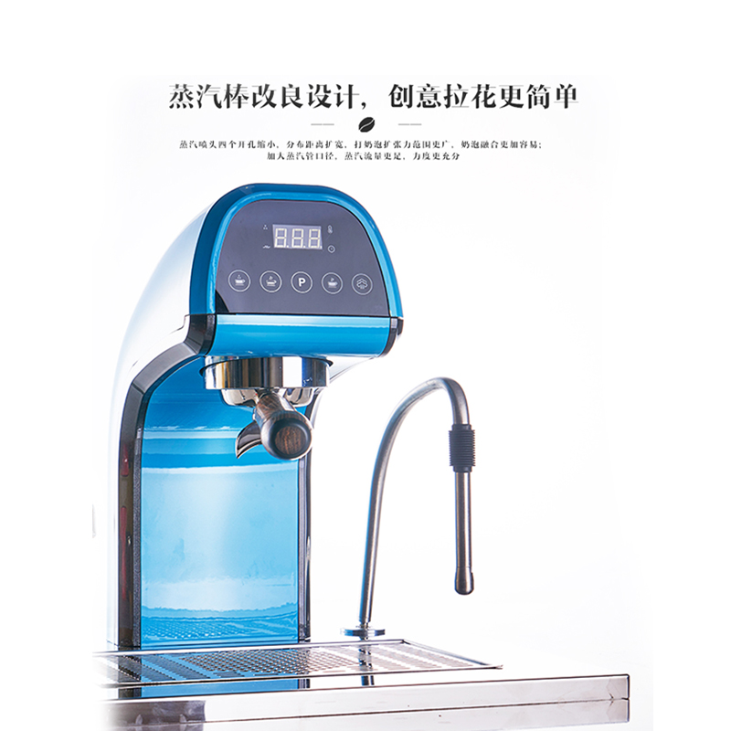 MAMBA桌面式咖茶機-大圖2