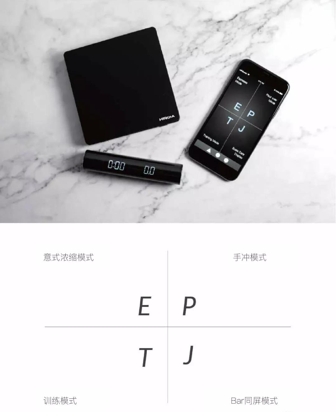 Jimmy  云智能同屏電子秤-大圖2