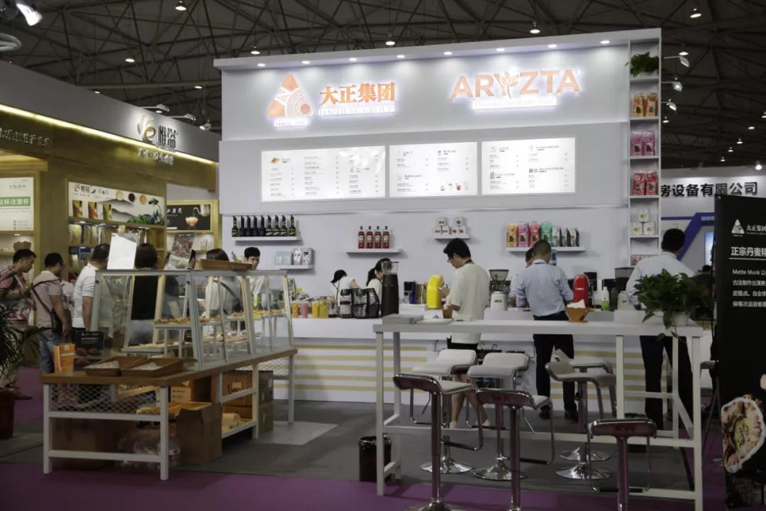 這次，我們在成都HOTELEX開了一家飲品店。