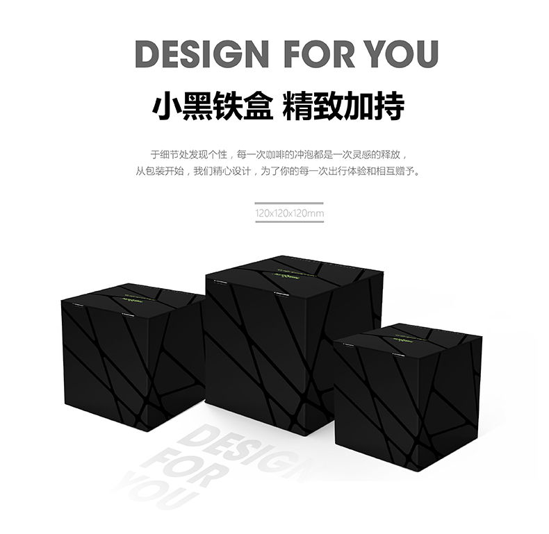 LOOKYAMI精品咖啡豆 黑金小方盒 手沖滴濾式純黑咖啡粉禮盒-大圖2
