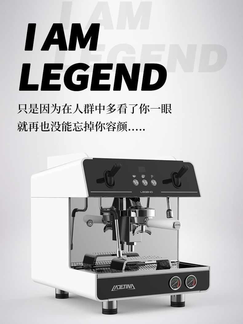 LADETINA 傳奇商用半自動單頭咖啡機意式濃縮咖啡打蒸汽奶泡茶咖兩用-大圖1