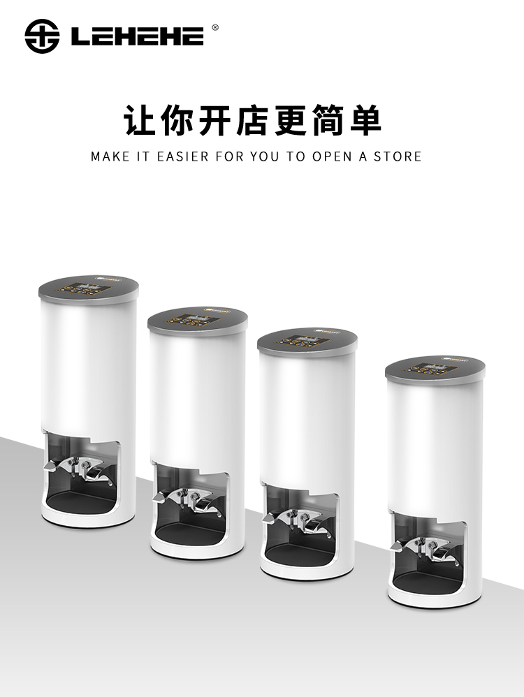 LEHEHE全自動(dòng)定力壓粉器-大圖3