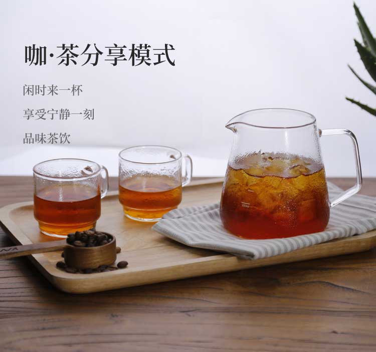 LOOKYAMI錘目紋分享壺 精品玻璃手沖咖啡分享壺