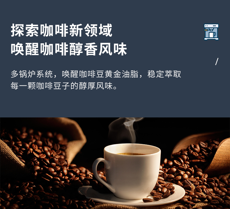 T&Z KT3-2A 太子商用半自動(dòng)咖啡機(jī)