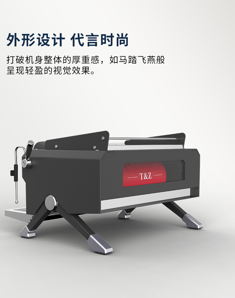 T&Z KT3-2A 太子商用半自動(dòng)咖啡機(jī)