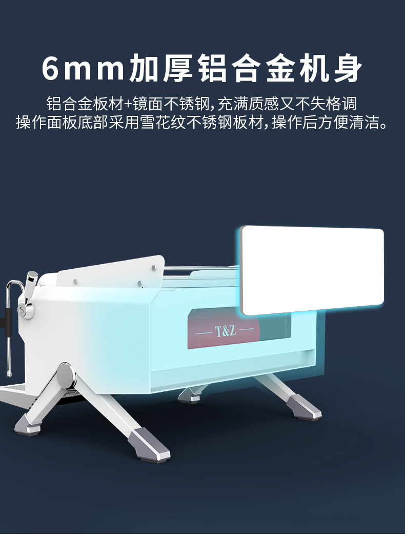 T&Z KT3-2A 太子商用半自動(dòng)咖啡機(jī)