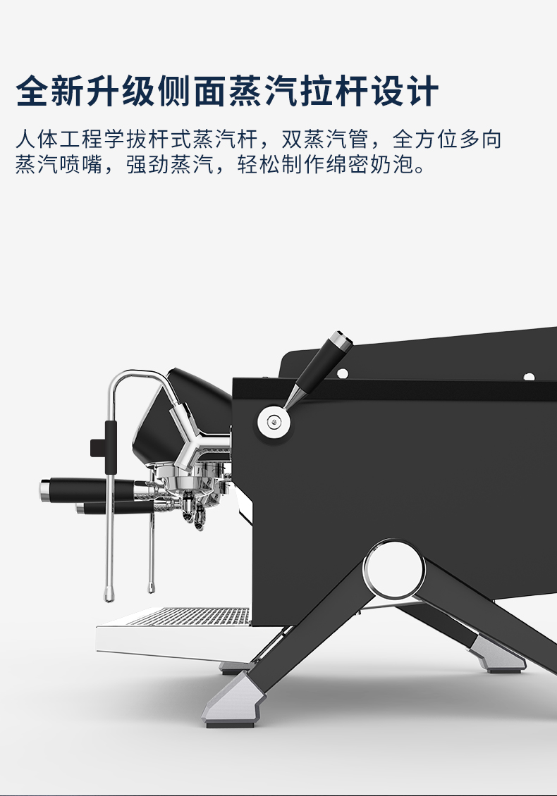 T&Z KT3-2A 太子商用半自動(dòng)咖啡機(jī)