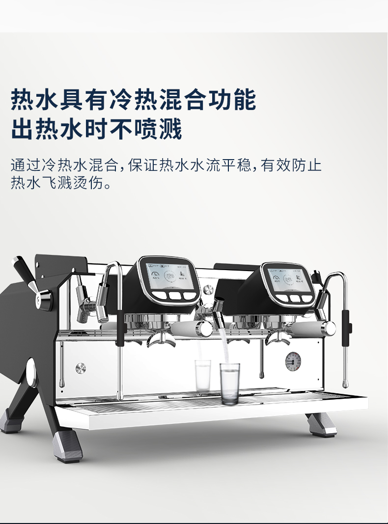 T&Z KT3-2A 太子商用半自動(dòng)咖啡機(jī)