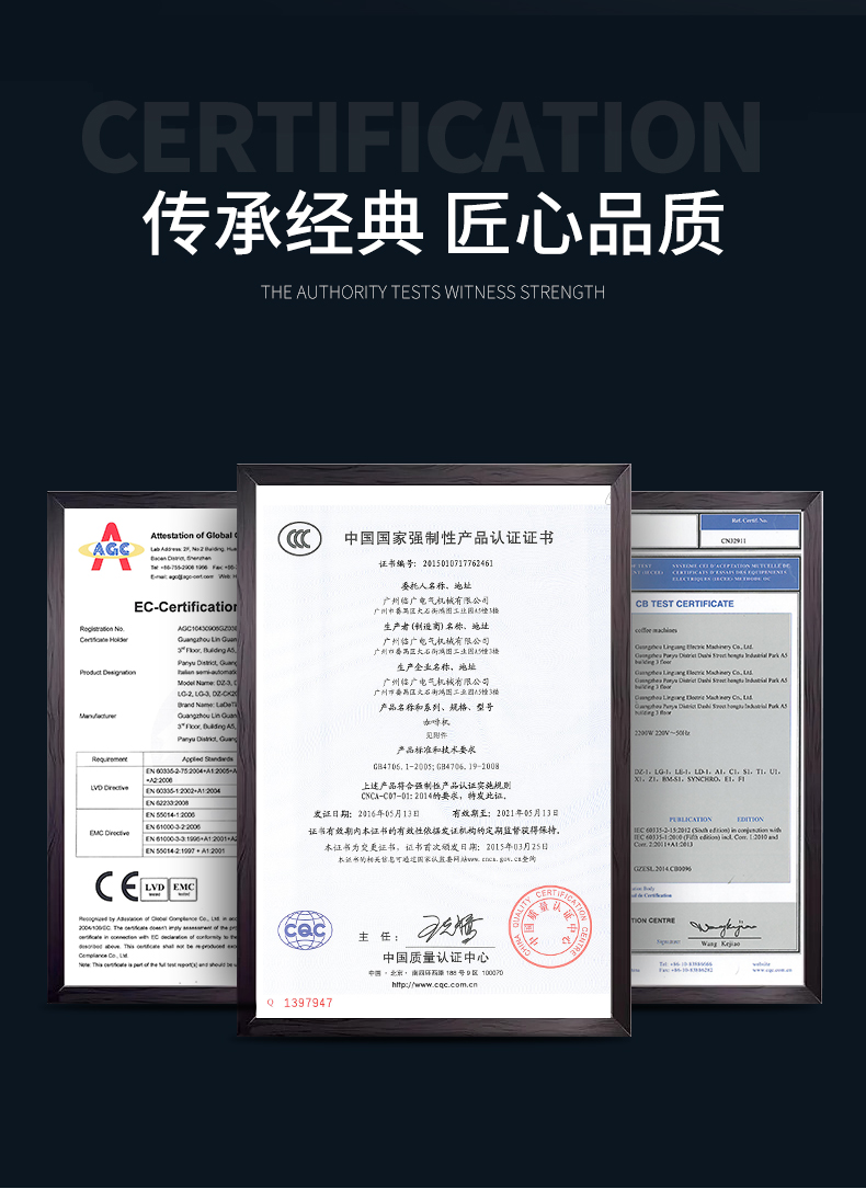 T&Z KT3-2A 太子商用半自動(dòng)咖啡機(jī)