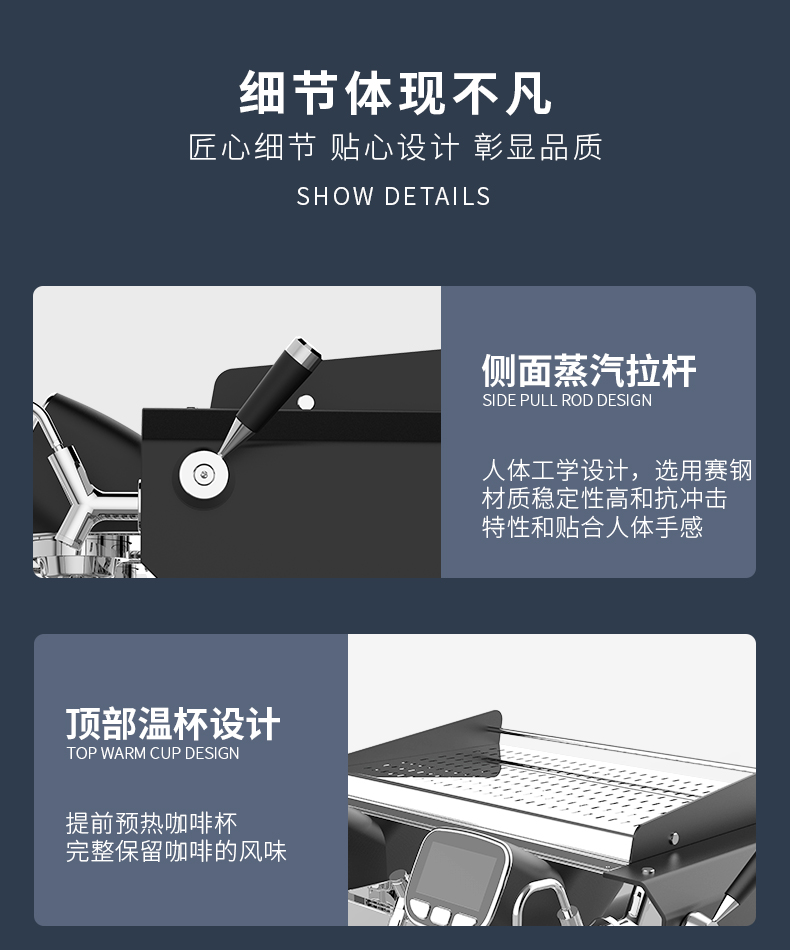 T&Z KT3-2A 太子商用半自動(dòng)咖啡機(jī)