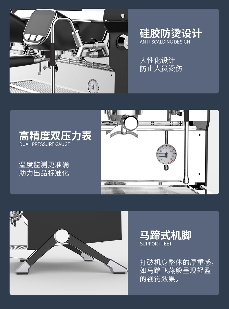 T&Z KT3-2A 太子商用半自動(dòng)咖啡機(jī)
