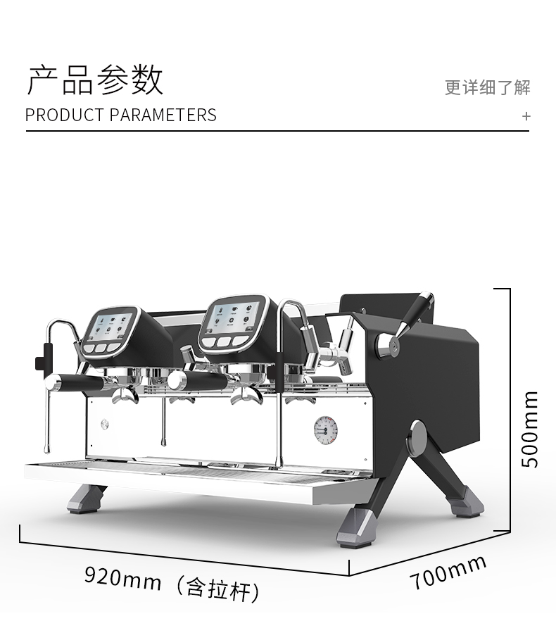 T&Z KT3-2A 太子商用半自動(dòng)咖啡機(jī)