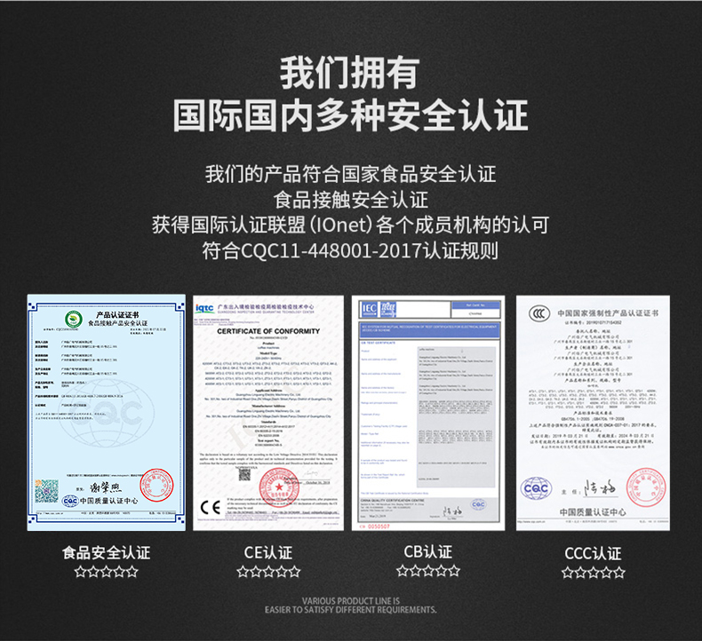 T&Z KT3-2A 太子商用半自動(dòng)咖啡機(jī)