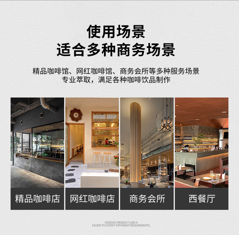 T&Z KT3-2A 太子商用半自動(dòng)咖啡機(jī)