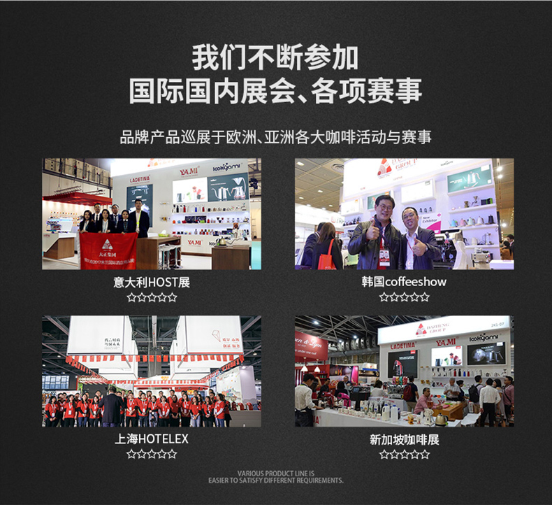T&Z KT3-2A 太子商用半自動(dòng)咖啡機(jī)