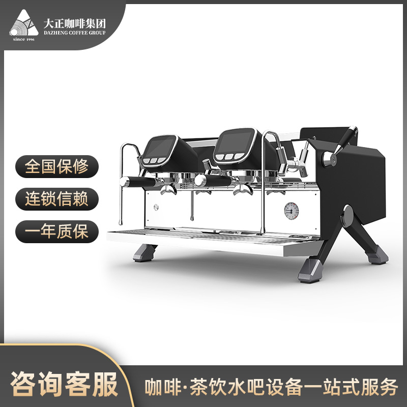 T&Z KT3-2A 太子商用半自動(dòng)咖啡機(jī)-1-大圖3